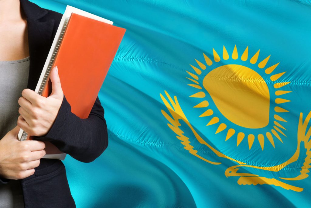 לימודים בקזחסטן