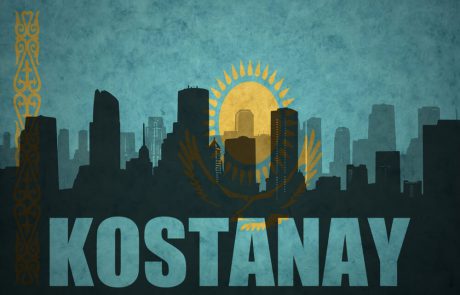 מחוז קוסטנאי Kostanay