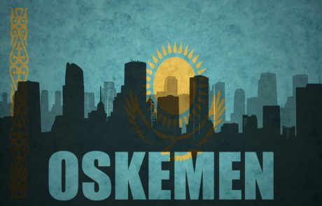 אוסקמן – Oskemen Ust-Kamenogorsk
