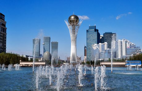 אסטנה – Astana