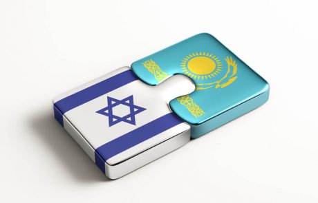 שגרירות ישראל בקזחסטן
